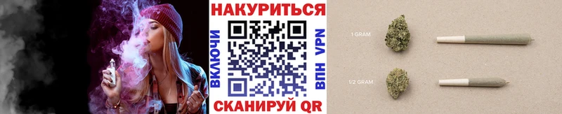 Магазин наркотиков Барабинск АМФ  МЕФ  Канабис 