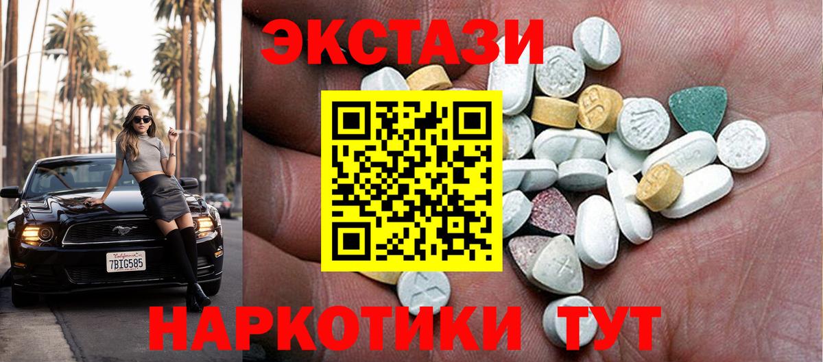 А ПВП Барабинск