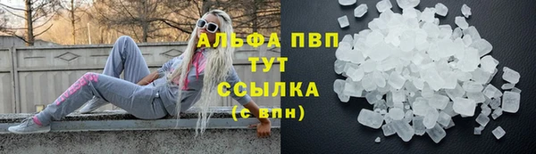 метадон Осташков