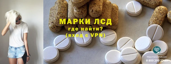 метадон Осташков