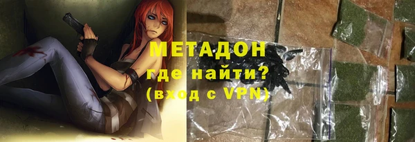 мефедрон мука Остров