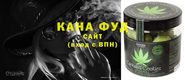 метадон Осташков