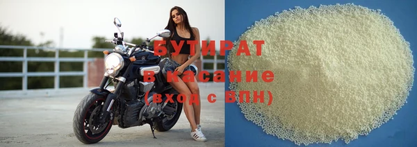 метадон Осташков