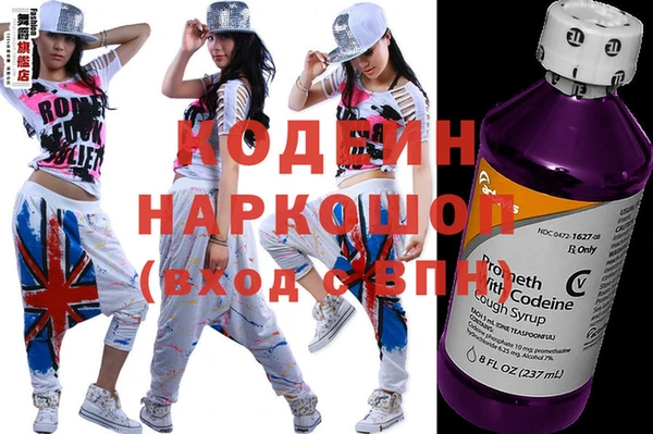 мефедрон мука Остров