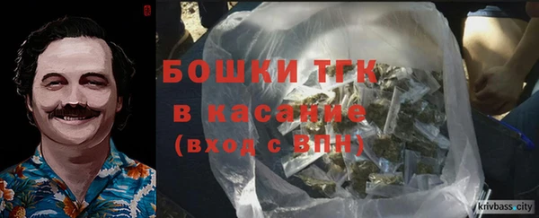 мефедрон мука Остров