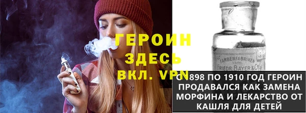 метадон Осташков