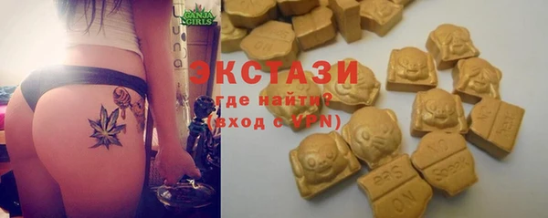 2c-b Пересвет