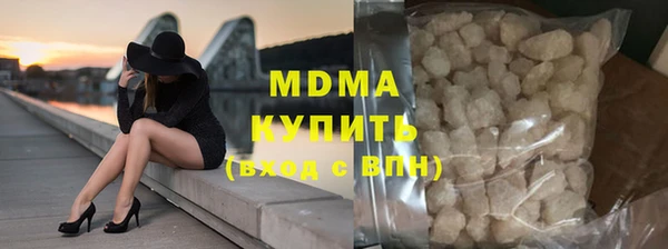 jwh Осинники