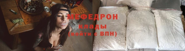 2c-b Пересвет