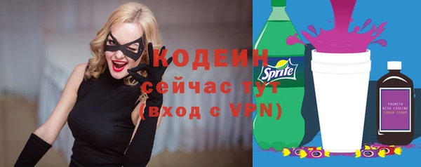 мефедрон мука Остров
