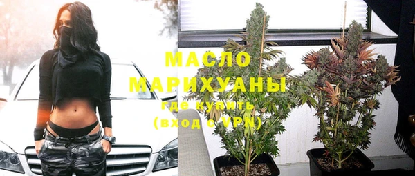 мефедрон мука Остров
