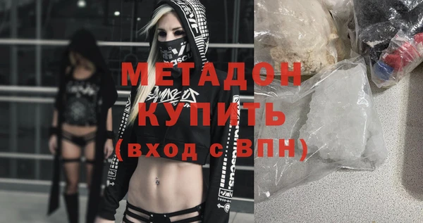 тгк Переславль-Залесский