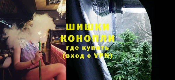 мефедрон мука Остров