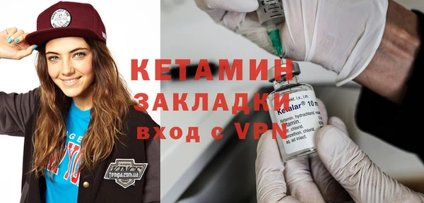 jwh Осинники