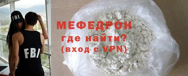 метадон Осташков