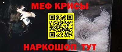 синтетический гашиш Камышлов