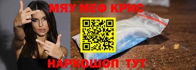 метадон Кандалакша