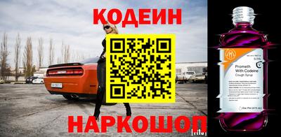 метадон Кандалакша