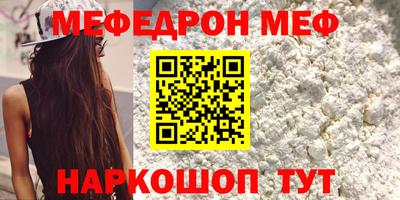 метадон Кандалакша