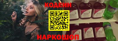 метадон Кандалакша