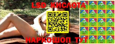 синтетический гашиш Камышлов