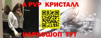 метадон Кандалакша