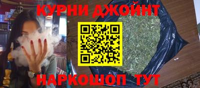 метадон Кандалакша