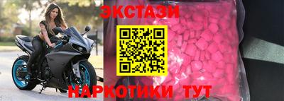 метадон Кандалакша