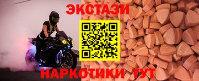 метадон Кандалакша