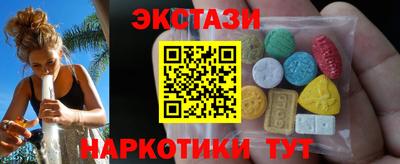 метадон Кандалакша