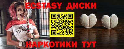 метадон Кандалакша