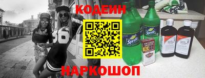 метадон Кандалакша