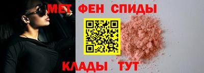 метадон Кандалакша
