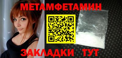 мдпв Абакан