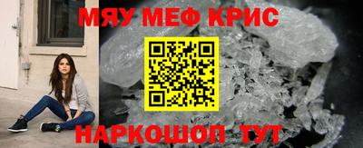 метадон Кандалакша
