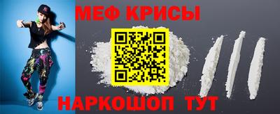 синтетический гашиш Камышлов