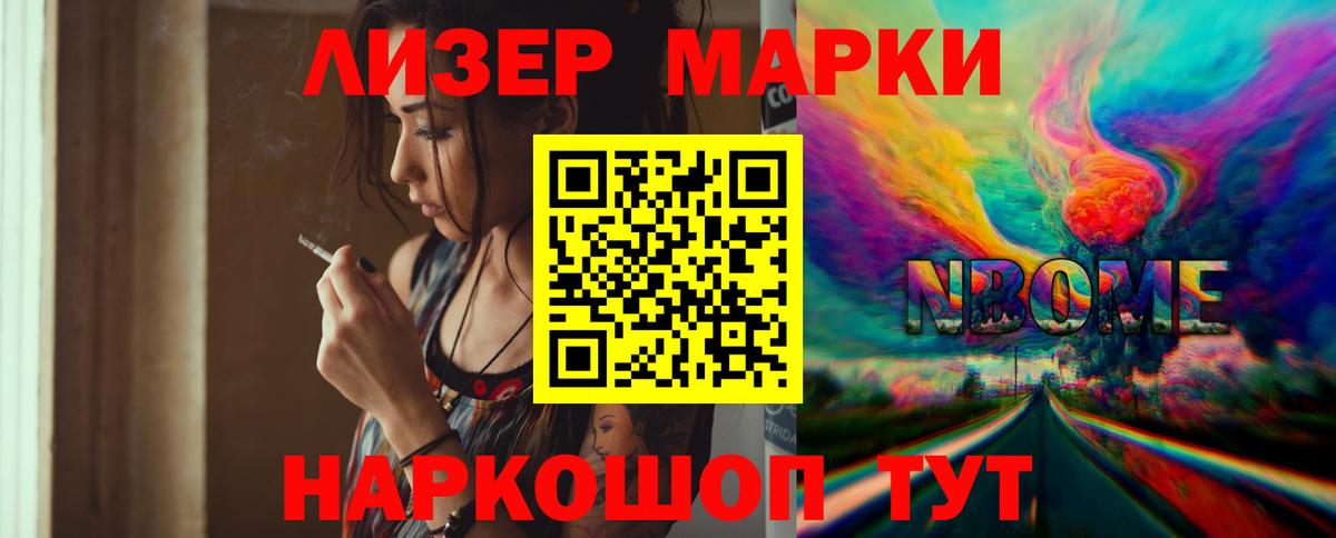 LSD-25 экстази  ЛСД экстази кислота  Барабинск  Вход с VPN  кракен   ЛСД экстази кислота 