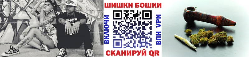 закладки  Барабинск  Каннабис MAZAR 